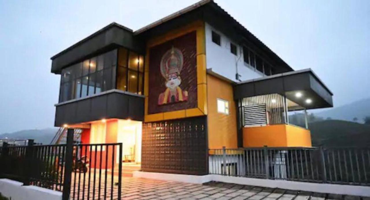 Hill Monk - Bethany Heights Vagamon Exterior photo